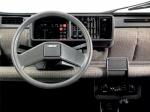 Fiat Panda 45 Super 1982 года